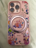 迪士尼（Disney）適用蘋果14promax手機(jī)殼液態(tài)硅膠iphone16磁吸轉(zhuǎn)支架15pm玲娜貝兒旋轉(zhuǎn)指環(huán)扣可愛卡通防摔保護(hù)套 粉色支架【真液態(tài)灰粉】玲娜貝兒-ZYT157G孔位 iPhone16 曬單實(shí)拍圖