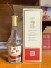 玉蟬百年榮耀52度單糧濃香型白酒 純糧食大曲老酒 52度 500mL 6瓶 整箱 曬單實拍圖