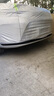 鑫盛凌問(wèn)界M7車衣全車罩5座6座pro防曬plus隔熱max遮陽(yáng)防雨風(fēng)套 曬單實(shí)拍圖