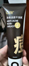 C咖清潔80g 祛痘80g氨基酸潔面乳清透控油抗痘去黑頭洗面奶男女 曬單實(shí)拍圖