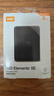 西部數(shù)據(jù)（WD）5TB 移動硬盤 USB3.0 SE系列 2.5英寸 機(jī)械硬盤 筆記本電腦外接 外置存儲辦公 大容量家庭存儲 曬單實(shí)拍圖