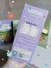 爺爺?shù)霓r(nóng)場(chǎng)零食有機(jī)嬰幼兒泡芙30g*4盒囤貨裝（原味*2+藍(lán)莓味*2） 曬單實(shí)拍圖