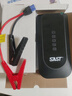 SAST【3C認(rèn)證】汽車應(yīng)急啟動電源12V搭電寶充氣泵一體機(jī)車載電瓶強(qiáng)啟打氣搭電戶外充電寶打火神器 曬單實(shí)拍圖