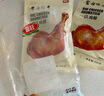 喜旺一只雞腿熟食肉食鹵味休閑零食即食五香鹵雞腿150g*3包 曬單實(shí)拍圖