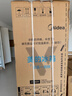 美的（Midea）M60機(jī)皇550法式多門超薄純平全嵌一級(jí)除菌凈味大容量家用制冰冰箱雙系統(tǒng)MR-550WUFIPZE國(guó)家補(bǔ)貼 曬單實(shí)拍圖