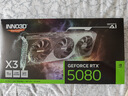 映眾（Inno3D）RTX 5080 曜夜X3 超級(jí)冰龍 16G 全新架構(gòu) DLSS 4 人工智能AI運(yùn)算設(shè)計(jì)渲染電競(jìng)游戲獨(dú)立顯卡 RTX 5080 曜夜X3 曬單實(shí)拍圖