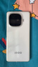 vivo iQOO Z9【國家補(bǔ)貼】8GB+256GB 星芒白 6000mAh 超薄藍(lán)海電池 第三代驍龍7 電競手機(jī) 曬單實(shí)拍圖