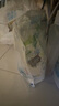 花王（KAO）茉莉花香洗衣液900g*2 持久留香潔凈柔順護衣旅行便攜 隨機發(fā) 曬單實拍圖