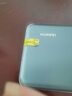 華為 HUAWEI P40 Pro 5000萬徠卡四攝 50倍數(shù)字變焦 二手手機 華為 P40 Pro 曬單實拍圖