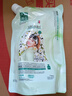 蔬果園洗衣液茉莉白山茶1斤持久留香72小時洗衣液除菌除螨快速去污潔凈 曬單實拍圖