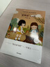 快樂(lè )讀書(shū)吧：小鯉魚(yú)跳龍門(mén)+孤獨的小螃蟹+一只想飛的貓+小狗的小房子+歪腦袋木頭樁 統編小學(xué)語(yǔ)文教科書(shū)必讀書(shū)目（套裝全5冊/全彩注音） 曬單實(shí)拍圖