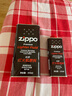 ZIPPO之寶配件耗材 全年口糧 打火機(jī)油 大油*1+小油*1+火石*2+棉線*1 曬單實(shí)拍圖