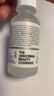 THE ORDINARY10%煙酰胺+1%鋅美白精華 提亮膚色小白瓶面部精華 10%煙酰胺+1%鋅 煙酰胺60ml 曬單實拍圖