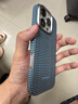 PITAKA適用蘋果iPhone16Pro手機殼MagSafe磁吸凱夫拉芳綸碳纖維紋高級超薄格子殼上下包保護套冰海 曬單實拍圖