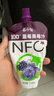 莓小仙NFC100%藍莓黑莓汁非濃縮還原營(yíng)養果汁鮮榨 【1箱】10袋+贈1袋 曬單實(shí)拍圖