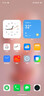 魅族（MEIZU）Lucky 08 AI幸運(yùn)手機(jī) 12GB+256GB 星耀白 6000mAh持久續(xù)航 1.5K旗艦護(hù)眼屏 享國(guó)補(bǔ)15% 曬單實(shí)拍圖