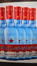 紅星二鍋頭 藍瓶綿柔8陳釀 清香型白酒 43度 750ml*6瓶 整箱裝口糧酒 曬單實拍圖