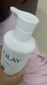 OLAY玉蘭油煙酰胺美白身體乳超白瓶260g滋潤補水保濕潤膚提亮男女士 曬單實拍圖