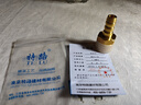 特路全銅三通接頭加厚寶塔頭一分二內(nèi)外絲燃?xì)夤苊簹夤芴烊粴夤苻D(zhuǎn)換頭 加厚  4分外絲寶塔頭 曬單實(shí)拍圖