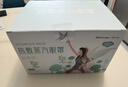 超亞健康聯(lián)名眼罩蒸汽熱敷無香型睡眠遮光睡覺緩解眼疲勞眼部護(hù)理50片 曬單實拍圖