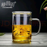 綠昌明 茶杯玻璃杯茶水分離加厚耐熱玻璃水杯辦公會(huì )議泡茶杯大號三件杯 紳士杯430ML 曬單實(shí)拍圖