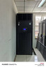 維諦機房精密空調(diào)5.5KW7.5KW12KW17KW恒溫恒濕來電自啟高效節(jié)能 DME05MCSUP1單冷5.5KW 曬單實拍圖