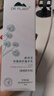 植物醫(yī)生積雪草乳液舒緩特護(hù)修護(hù)乳100ml溫和補(bǔ)水呵護(hù)乳液 積雪草乳液100ml 曬單實(shí)拍圖