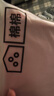 蕉內(nèi)【王一博同款】3系男女同款短袖夏季親膚棉感透氣打底T恤男夏季 櫻霧粉 L 曬單實(shí)拍圖