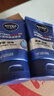 妮維雅（NIVEA）男士【王子奇同款】洗面奶深層清潔補水水活暢透潔面泥100g雙支 曬單實拍圖