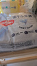 好奇（Huggies）金裝紙尿褲NB62(5kg以下)新生兒小號嬰兒尿不濕云感褲超薄 曬單實(shí)拍圖