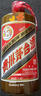 茅臺（MOUTAI）2025年 精品 醬香型白酒 53度 500ml 單瓶裝【名酒鑒真】 曬單實拍圖