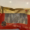 頤參嚴(yán)選大連即食海參3斤 冷凍遼刺參 20-25只裝 開袋可吃源頭直發(fā)包郵 曬單實拍圖