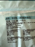廣州酒家利口福 豆沙包750g 20個(gè) 早餐半成品 廣式早茶點(diǎn)心 包子食品速食美食 曬單實(shí)拍圖