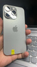 Apple iPhone 15 Pro 蘋果5G 二手蘋果手機(jī) 蘋果15Pro 國行優(yōu)惠券補(bǔ)貼 原色鈦金屬 128G 曬單實(shí)拍圖