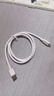 綠聯(lián)【2條裝】Type-C數(shù)據(jù)線6A適用華為榮耀超級快充100W/88W/66W充電線Pura80/70/Mate70/60Pro手機(jī) 曬單實(shí)拍圖