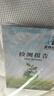 能見(jiàn)度榻榻米床墊定制兒童學(xué)生天然椰棕炕墊折疊乳膠櫚硬棕墊塌踏米墊子 【免費(fèi)定制】定制任意尺寸厚度雙倍護(hù)脊三倍防螨標(biāo)準(zhǔn)款 曬單實(shí)拍圖