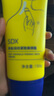 SDX多肽淡紋美頸霜150g+面膜 提拉緊致淡化頸紋 保濕滋潤放松頸部 曬單實(shí)拍圖