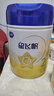 飛鶴星飛帆 嬰幼兒配方奶粉2段(6-12個(gè)月)900g*6 【5HMOs】專利OPO 曬單實(shí)拍圖