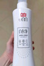 立白小白白白衣洗衣液衣領(lǐng)凈白衣凈除菌去漬去黃香味持久留香更亮白彩衣潔凈 立白白衣凈1kg*1+洗衣液80g*2 曬單實(shí)拍圖