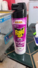雷達(dá)（Raid）基孔肯雅熱殺蟲劑噴霧550ml*2瓶無香型殺蟲氣霧劑 蟑螂藥 滅蟑螂 曬單實拍圖