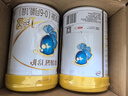 伊利金領(lǐng)冠珍護【三代OPO好吸收】嬰兒A2奶粉1段(0-6個月)900g 曬單實拍圖