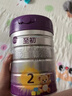 a2至初2段奶粉較大嬰幼兒配方奶粉6-12月850g*6罐二段奶粉乳鐵蛋白 曬單實(shí)拍圖