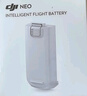 大疆 DJI Neo 智能飛行電池 DJI Neo 配件 大疆無人機(jī)配件 曬單實(shí)拍圖