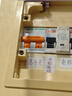 施耐德電氣 空氣開關(guān) 2P C40A 家用微型斷路器雙進雙出總閘 空開 EA9AN2C40R 曬單實拍圖