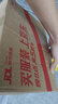 謎姬全自動(dòng)飛機(jī)杯加熱吮吸吞吐成年人用品男人性自用安慰名器斐濟(jì)圣杯 曬單實(shí)拍圖