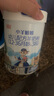 宜品小羊妞妞幼兒配方綿羊奶粉3段（12-36月齡）800g新國標(biāo) 曬單實(shí)拍圖