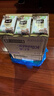 舒潔（Kleenex）濕巾小熊壓花濕紙巾10片*30包濕巾小包便攜濕巾嬰兒濕巾 曬單實拍圖