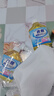 SnowDream日本去油漬衣物245ml*2去油污清潔劑去油王強力去污神器 曬單實(shí)拍圖