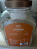 好哩?。╓holly Moly!）原味燕麥麩皮1.5kg/袋 0添加蔗糖高膳食纖維沖泡即食早餐代餐 曬單實(shí)拍圖
