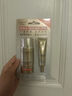歐萊雅（LOREAL）小金管防曬霜 30ml+15ml*2 清爽面部隔離戶外SPF50+ 曬單實(shí)拍圖